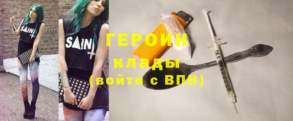 молекула духа Дмитриев