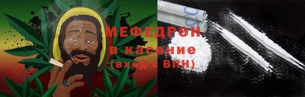 молекула духа Дмитриев
