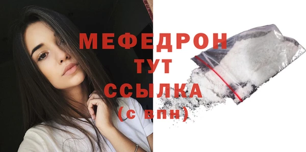 молекула духа Дмитриев