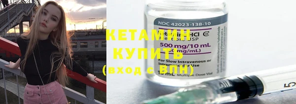 мяу мяу кристалл Дмитров