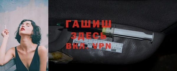 молекула духа Дмитриев