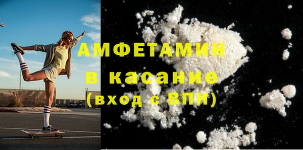 молекула духа Дмитриев