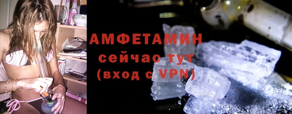 ПСИЛОЦИБИНОВЫЕ ГРИБЫ Дмитровск